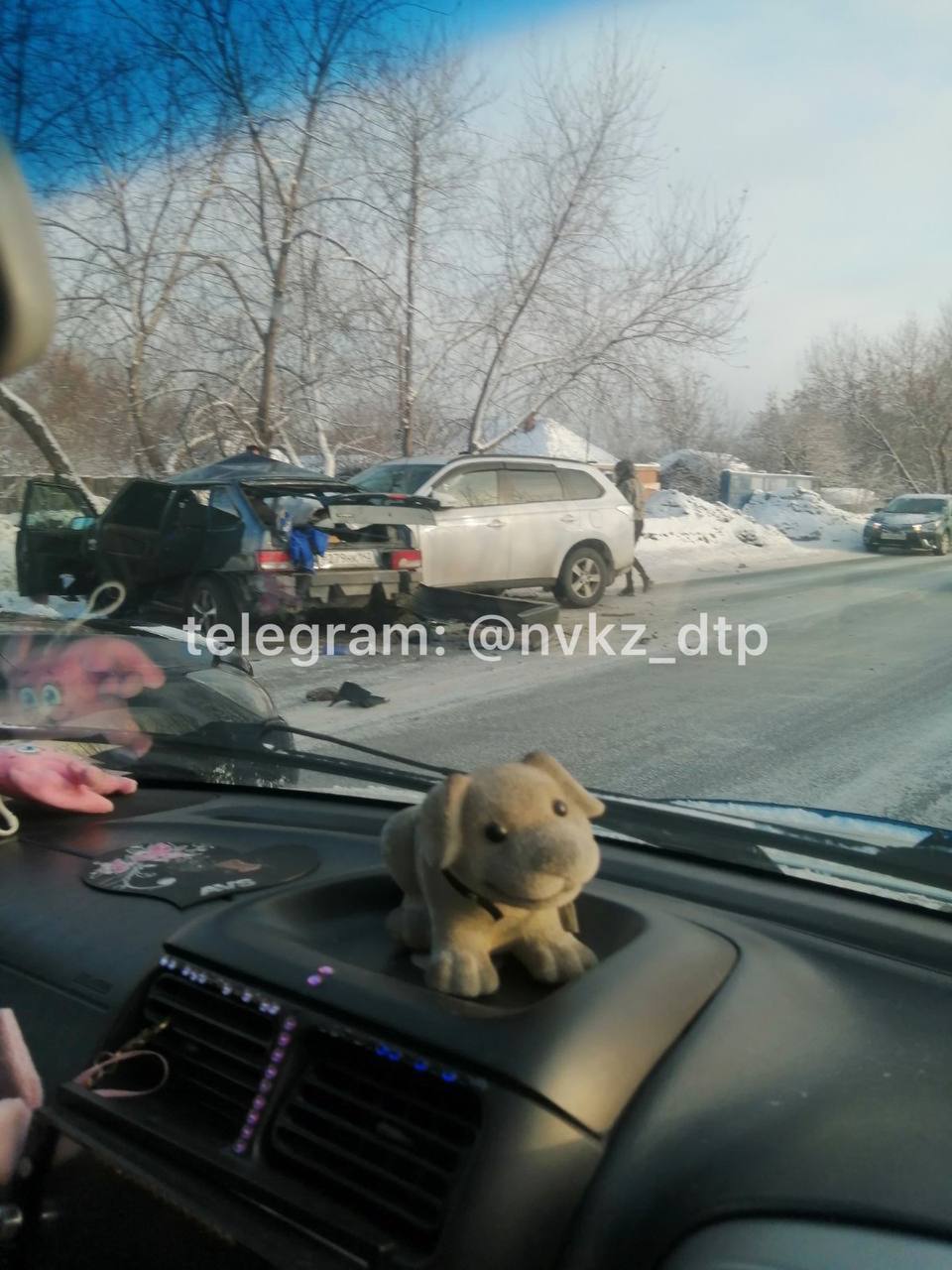 Новокузнецк сегодня