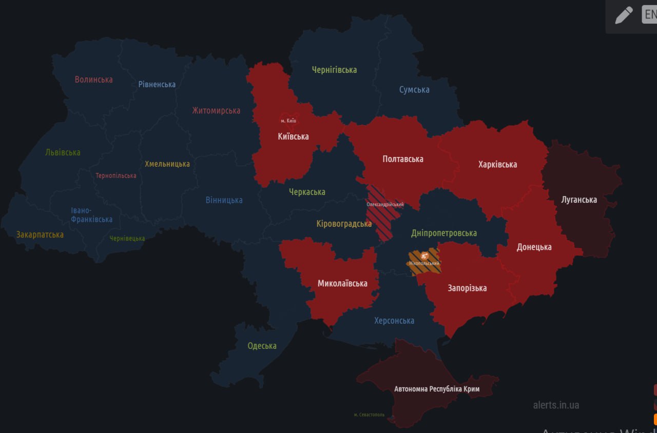 Карта воздушных тревог в украине телеграмм