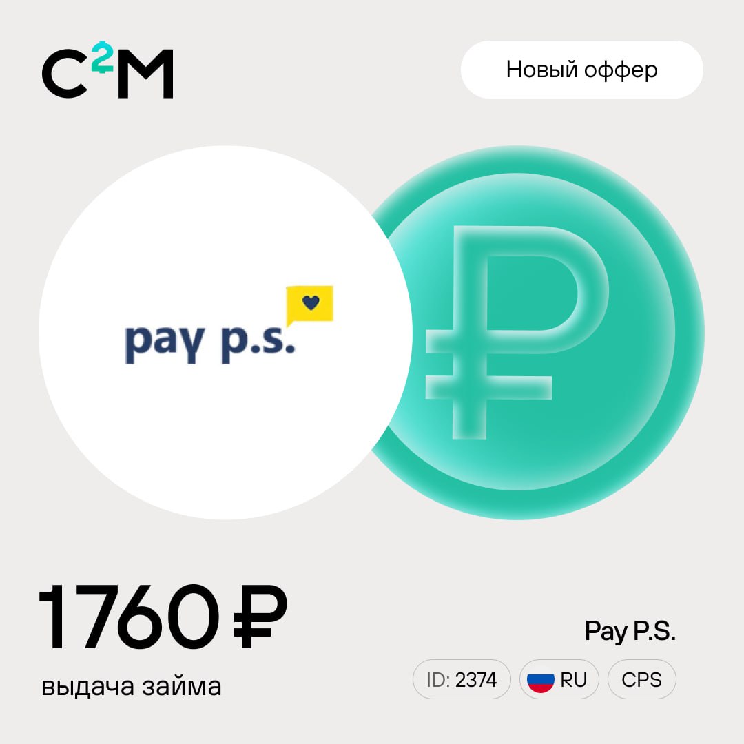 One click money отзывы