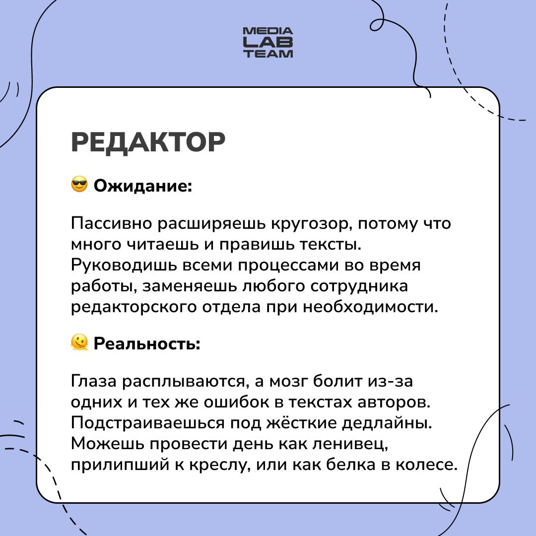 что значит краткое описание работы в фанфиках фото 18