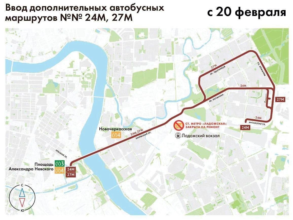 Общественный транспорт санкт петербург 2023