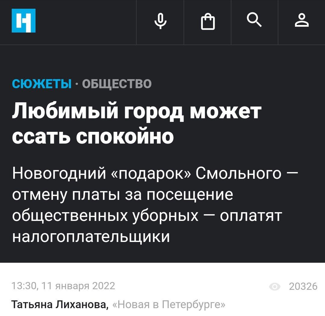 Фронтовик телеграмм канал телеграм