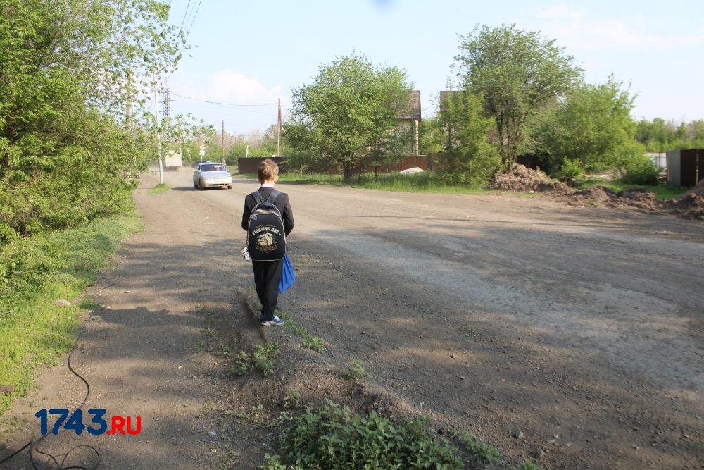 Овчинный городок. Городок ор.