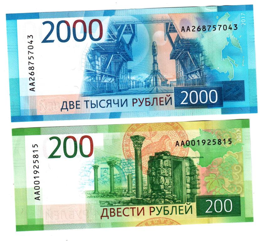20 000 каждому. Вам начислено 100000000000000.