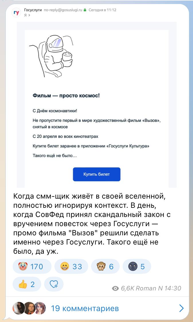 Анекдоты Про Павлика