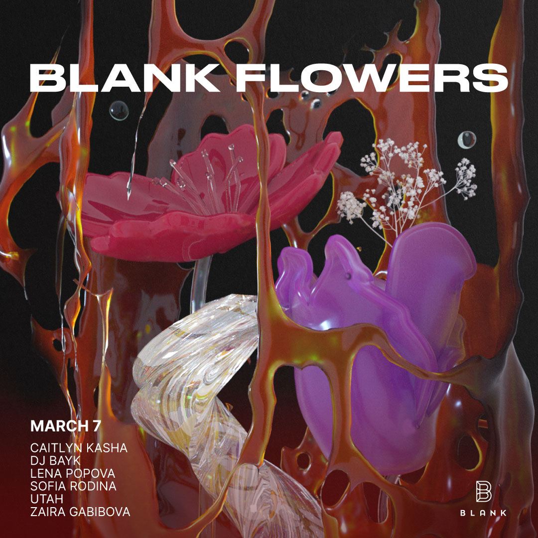 Blank flowers