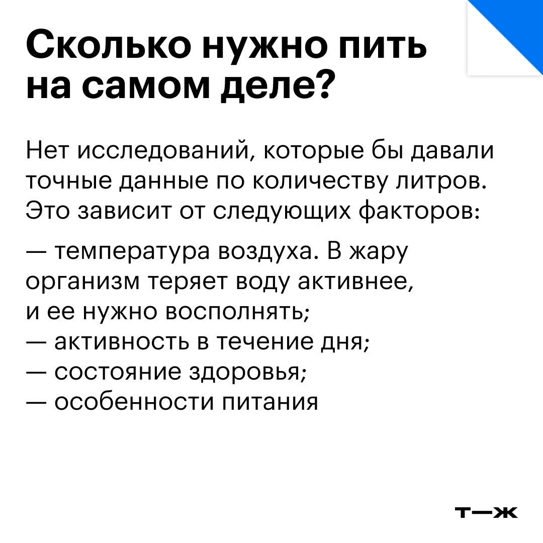 когда сперма выводится из организма женщины фото 45