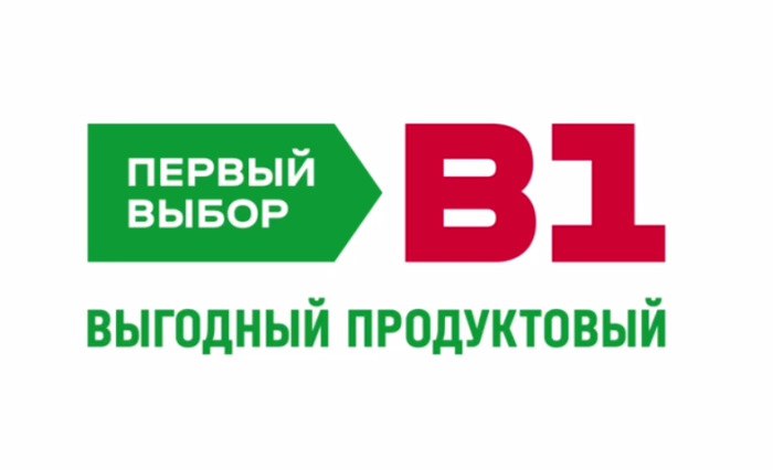 Ваш 1 выбор