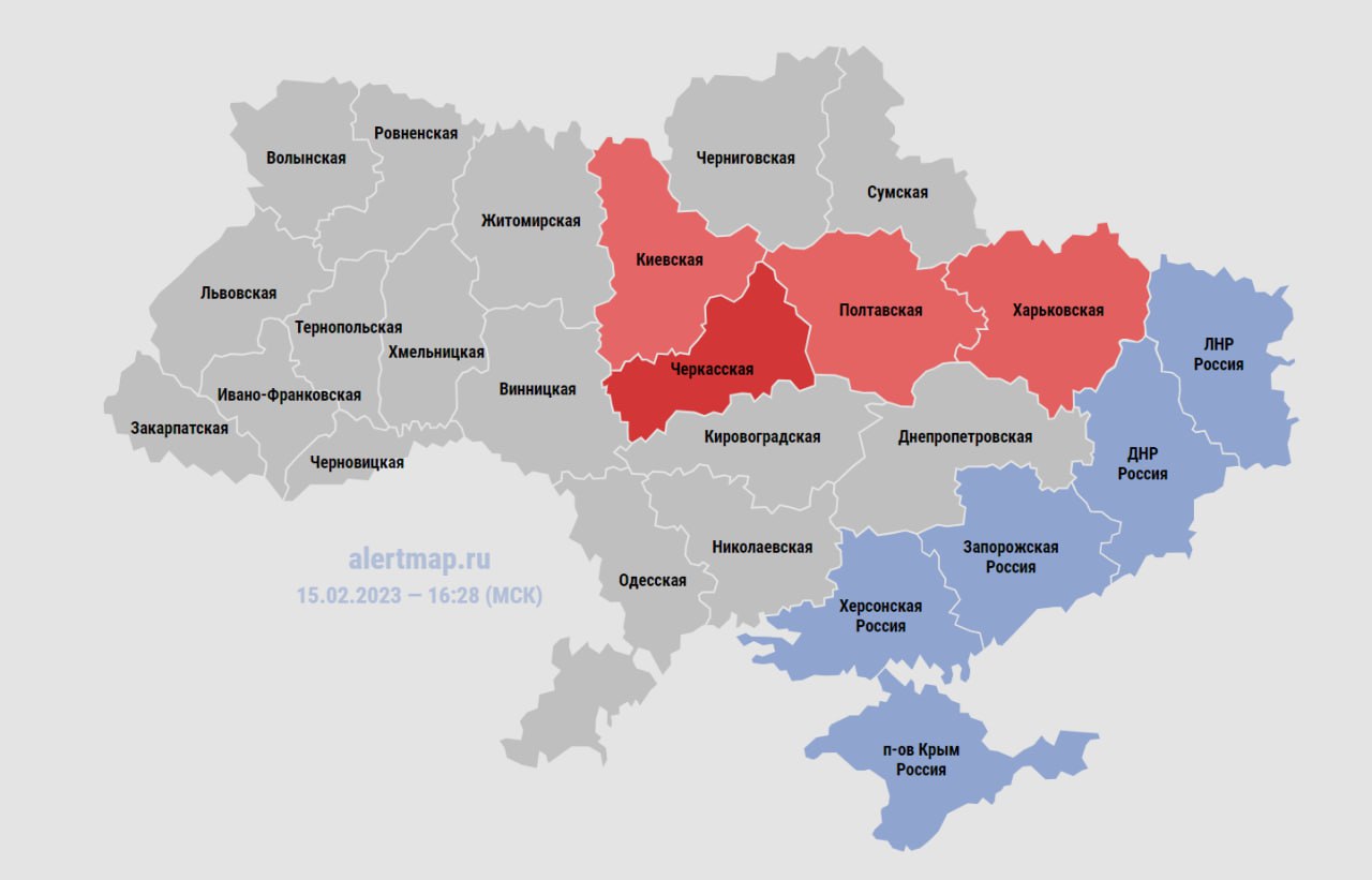 Карта Украины 2025 Года Фото