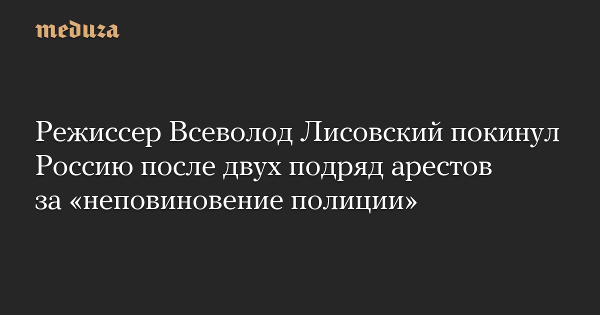 Русь готовится к борьбе за свободу 6 класс. Русь платит дань золотой орде. Русь платила орде дань. Правители золотой орды. За неповиновение русь решил наказать хана.
