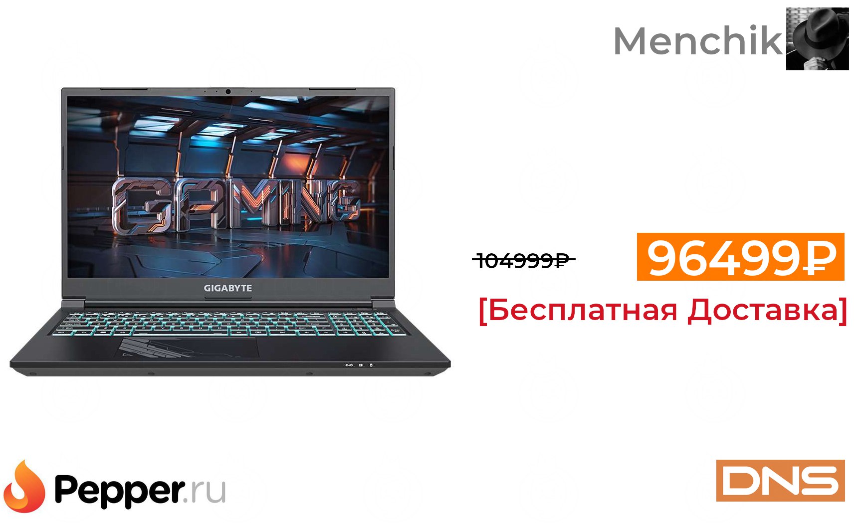 Gigabyte g5 KF. Acer Predator 15,6" 3070ti/12500h/16гб ddr5/512гб металл. АРМ h610m23l5-12500-8-512 i5-12500, h610m, 8gb ddr4, 512gb NVME SSD, 500w, MT, w11p ИТ-00328453.