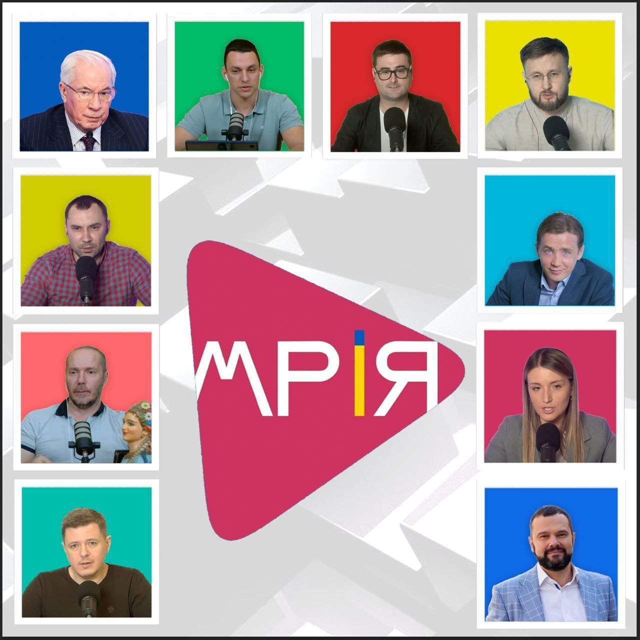 Сайт канала мрия. Сайт канала мрия. Сайт канала мрия. Канал мрия ведущие. Сайт канала мрия.