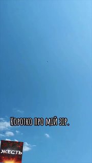 Везде мерещатся