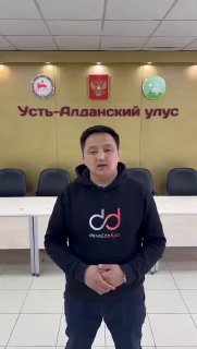 Торбозное радио