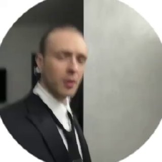 Efuq