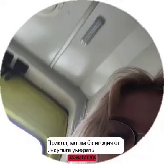 Efuq